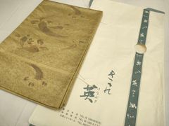 未使用⭐︎八寸 夏名古屋帯 鳥獣戯画 ベージュ 本麻 - メルカリ