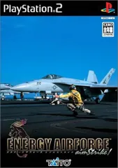 ENERGY AIRFORCE aimStrike !