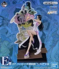 2026年最新】ボアハンコック一番くじの人気アイテム - メルカリ