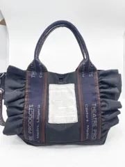 THEATRE PRODUCTS シアタープロダクツ テムズ 2WAY フリルトート Mサイズ  トート バッグ 黒■■レディース