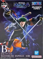 ロロノア・ゾロ 「一番くじ ワンピース 未来島エッグヘッド～Burst of Energy～」 MASTERLISE EXPIECE B賞 フィギュア【1週間以内発送】