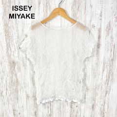 新品タグ付☆ISSEY MIYAKE me☆総レース 半袖カーディガン 白 F - メルカリ