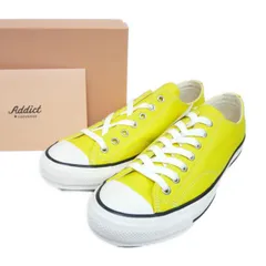 CONVERSE Addict コンバースアディクト 国内正規 CHUCK TAYLOR LEATHER OX チャックテイラー レザー オックス ローカット オールスター 1AD987 YELLOW イエロー 黄 US11.5 30