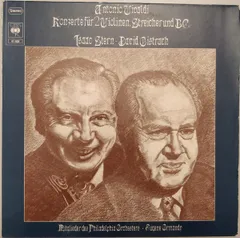 LP Antonio Vivaldi , Isaac Stern  Konzerte Fur 2 Violinen, Streicher Und B. C.  61629 CBS /00260