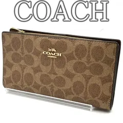 【美品】COACH コーチ スリム ジップ ウォレット シグネチャー PVC 長財布 ブラウン IDポケット カードケース 小銭入れ 薄型 ロングウォレット コンパクト収納 レディース メンズ