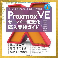 1396 未開封品 world Helo extense 血糖値測定 - メルカリ