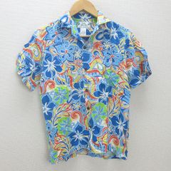 Item thumbnail for item e179326e-2405-4138-935a-0a723aca9a25