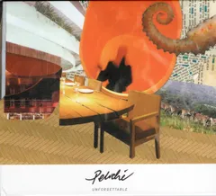 CD Peluche Unforgettable TPLP1460CD 	ONE LITTLE INDIAN 紙ジャケ 未開封 /00110