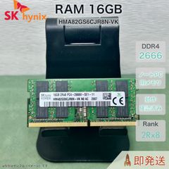 Micron DDR5 16GB 5600MT ノートPC用メモリ 美品 - メルカリ