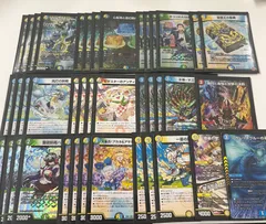 デュエルマスターズ　トリーヴァダーバンデデッキ