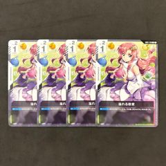 デュエルマスターズ ギガクローズ 4枚まとめ売り - メルカリ