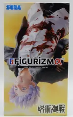 セガ FIGURIZMα 呪術廻戦 懐玉・玉折 五条悟 覚醒