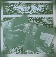 LP Jelly Roll Morton , James Pric ”Piano In Style” 1926-1930 MCA510109 MCA Records /00260