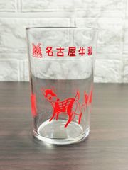 北野印度会社 グラス ビートたけし 北野武 カレー レトロ 昭和 - メルカリ