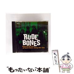 中古】 古武士霊は語る 実録・幽顕問答より / 近藤 千雄 / 潮文社