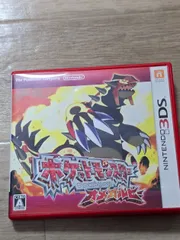 ポケットモンスター  オメガルビー　ニンテンドー3DS　ポケモン
