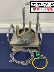 2026年最新】ミキスタシーリング撹拌機の人気アイテム - メルカリ