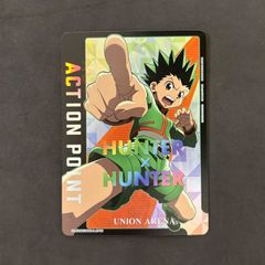 遊戯王 月光 (ムーンライト) デッキパーツ 56枚まとめ売り - メルカリ