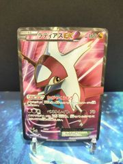 PSA10 10連番 ピカチュウ 25th s8a-G 003/015 #11154 - メルカリ