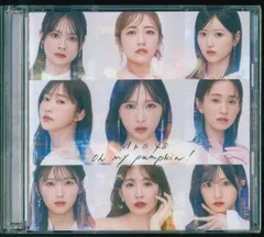 2026年最新】oh_my_pumpkinの人気アイテム - メルカリ