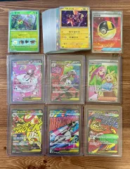 ポケモンカード (MEGA DREAMシリーズ たくさんカード-まとめ売り)