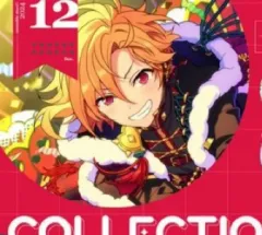 あんさんぶるスターズ！！（あんスタ）仁兎 なずな 12月 イベコレ缶バッジ 42個 まとめ