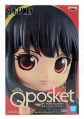 BANDAI SPIRITS Q posket ヨル・フォージャー ヨル A/濃色