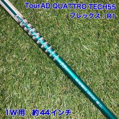 Item thumbnail for item 9aba12f9-525e-4eaa-a6b5-720e9e35bee4