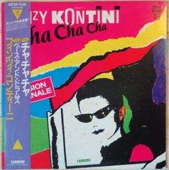 VICKY PENNOCK CD-R チカーノ CHICANO G-RAP - メルカリ