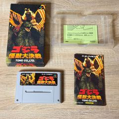 超希少メダル限定品 大ゴジラ博 1994年 ゴジラメダル - メルカリ