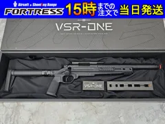 2026年最新】vsr-oneの人気アイテム - メルカリ