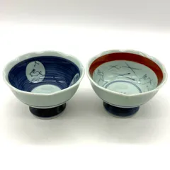 2026年最新】兎月窯の人気アイテム - メルカリ