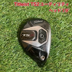 2026年最新】タイトリスト ユーティリティ ヘッドのみの人気アイテム