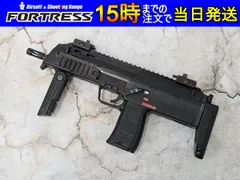 2026年最新】マルイmp7の人気アイテム - メルカリ