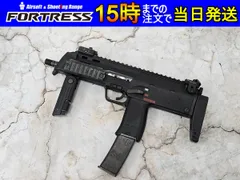 2026年最新】mp7a1の人気アイテム - メルカリ