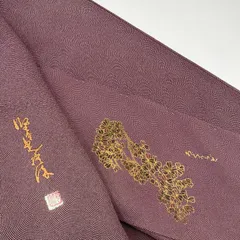 色無地 作家物 鮫小紋 縮緬 一つ紋 正絹 着物 MK-4075