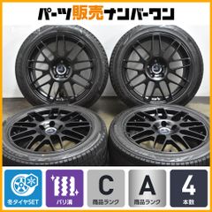 R35 GT-R VOSSEN 20インチ PCD114.3 bc FORGED R35 GT-R VOSSEN 20インチ PCD114.3 bc FORGED - メルカリ