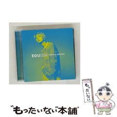 中古】 [32C39-7631] CDピアノ教則シリーズ ツェルニー100番練習曲 1 1