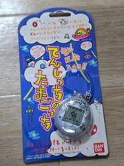 初代 てんしっちのたまごっち 未開封品 - メルカリ