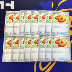 ポケモンカード　なかよしポフィン　１６枚セット