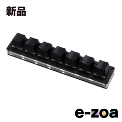 ITPROTECH  アイティプロテック ちょい足しキーボード ７キー ブラック MK-07BK (2615388)