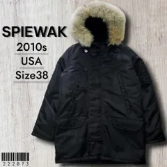 2026年最新】spiewak n3bの人気アイテム - メルカリ