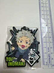 呪術廻戦 狗巻 棘 ラバーキーホルダー