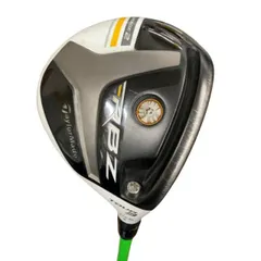 2026年最新】rbz tour 2uの人気アイテム - メルカリ