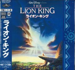 Item thumbnail for item 2093920f-2d3c-4b37-8be4-d0417ada61a4