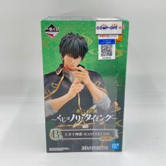 도호 쥬시로 [이치 반 쿠지 은혼 ~ 복권은 김과 타이밍 ~] MASTERLISE B 상 피규어 미개봉품 * 상자 이타미 유 BANDAI [중고]