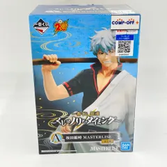 坂田銀時 「一番くじ 銀魂 ～くじはノリとタイミング～」 MASTERLISE A賞 フィギュア 未開封品※箱イタミ有 BANDAI【中古】