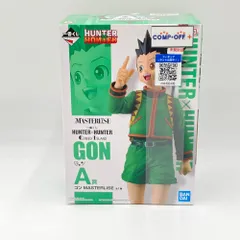 ゴン=フリークス 「一番くじ HUNTER×HUNTER GREED ISLAND」 MASTERLISE A賞 フィギュア BANDAI  未開封品【中古】