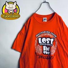 【b032】Tシャツ ビッグロゴ サークル ワンカラー デザイン◎ 古着