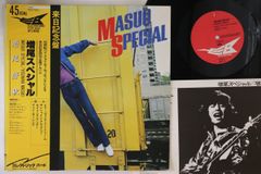 邦楽 Messiah l Ground Zero LP gism Messiah Metal Ground Zero LP gism - メルカリ